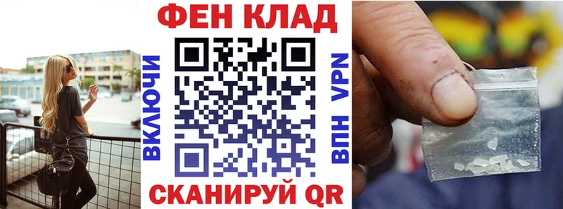 АМФЕТАМИН Premium  Купить  Окуловка 