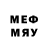 Метамфетамин мет Zh1sk
