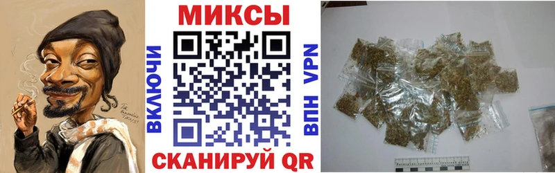 БУТИРАТ 1.4BDO  Купить закладки  Окуловка 