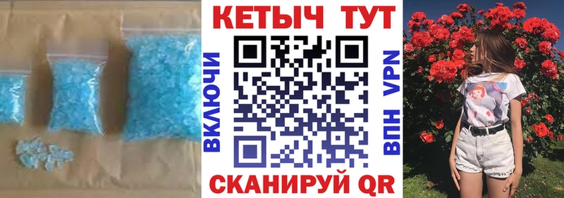 Купить закладки  Окуловка  КЕТАМИН VHQ 