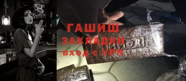 крисы Балахна