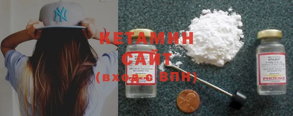крисы Балахна