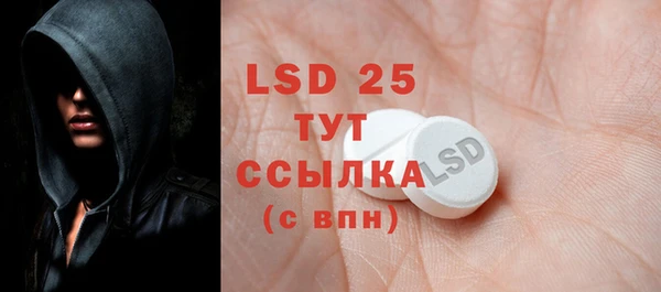 крисы Балахна