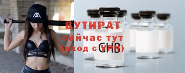 крисы Балахна