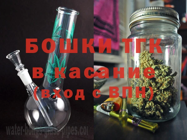 крисы Балахна