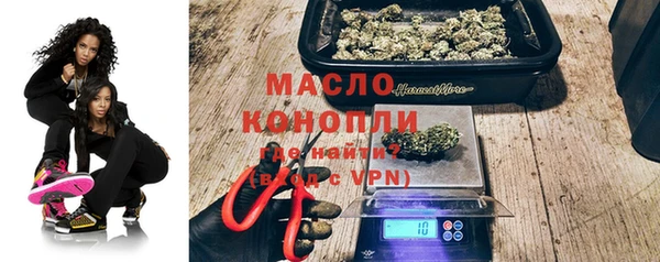 крисы Балахна