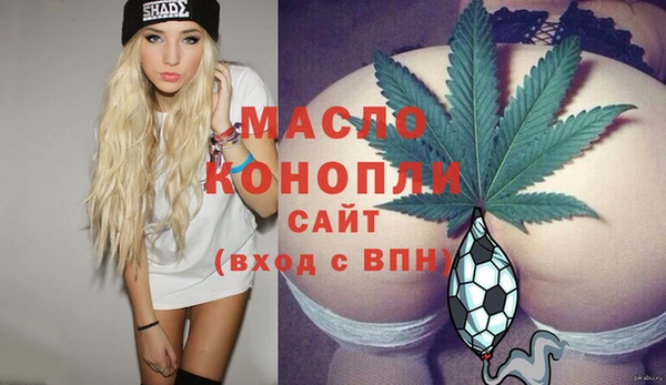 крисы Балахна