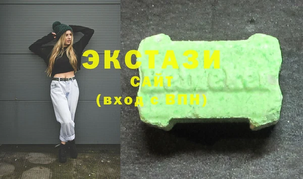 крисы Балахна