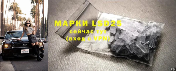 крисы Балахна
