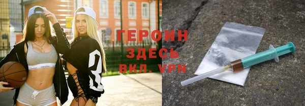 альфа пвп Баксан