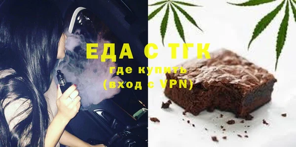 крисы Балахна