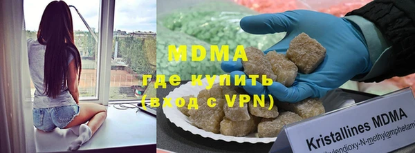альфа пвп Баксан